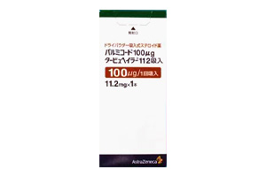 布地奈德吸入剂(Pulmicort Flexhaler)