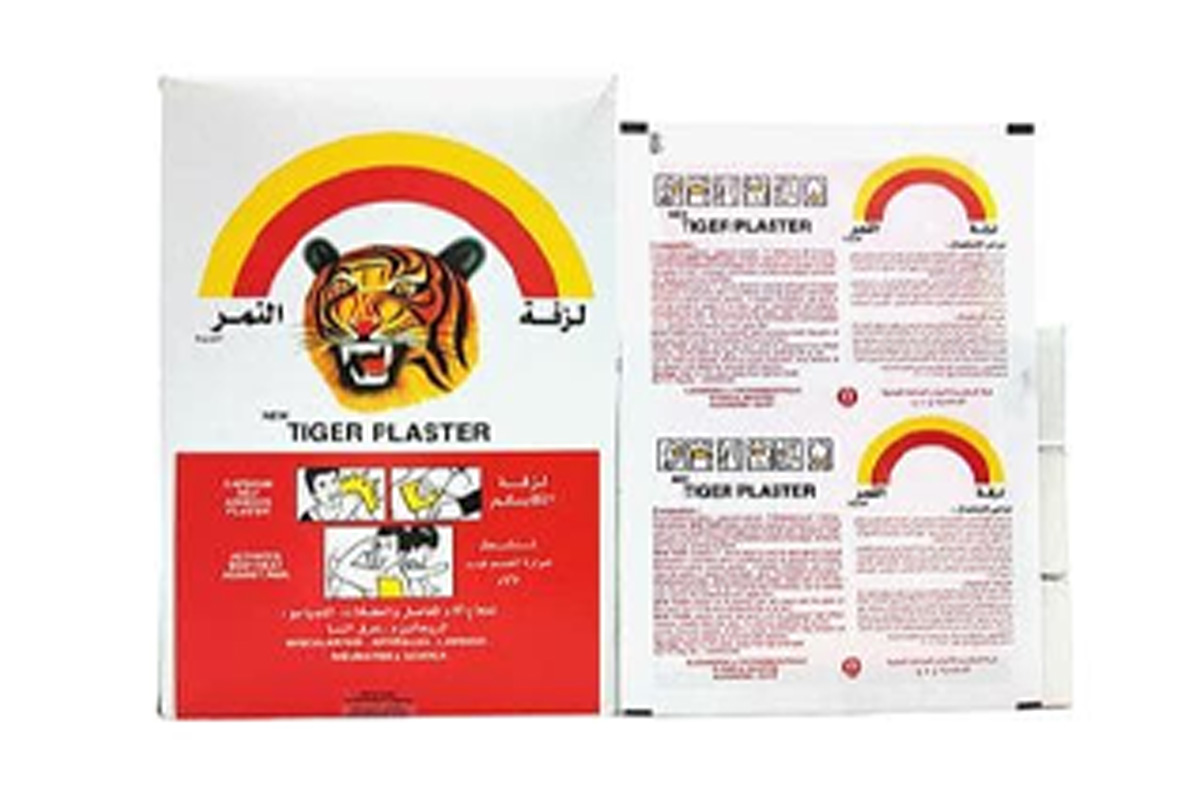 虎皮膏药(TIGFR PLASTER)