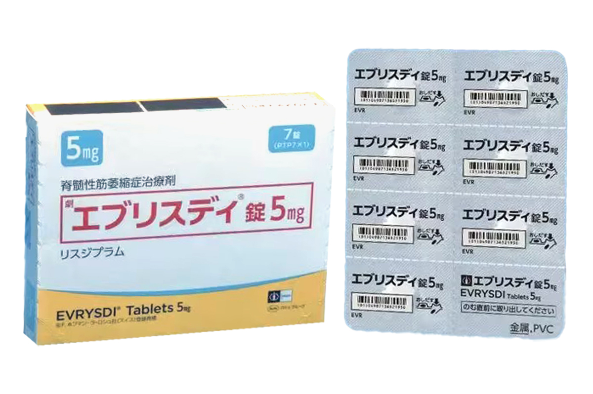 利司扑兰片(Evrysdi)