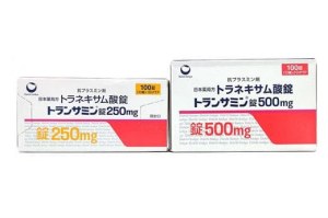 氨甲环酸(妥塞敏)