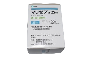 奥格列汀(Omarigliptin)