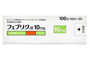 非布司他(Febuxostat)