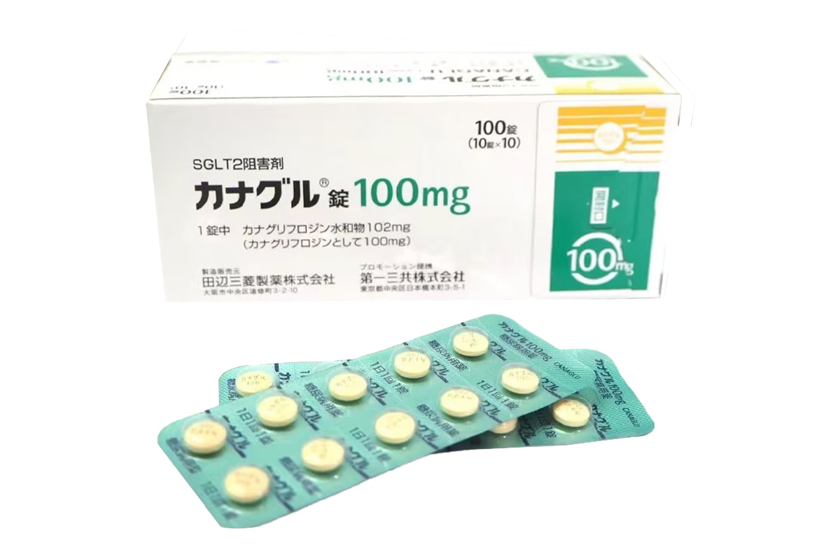 盐酸卡格列净(Canaglu)