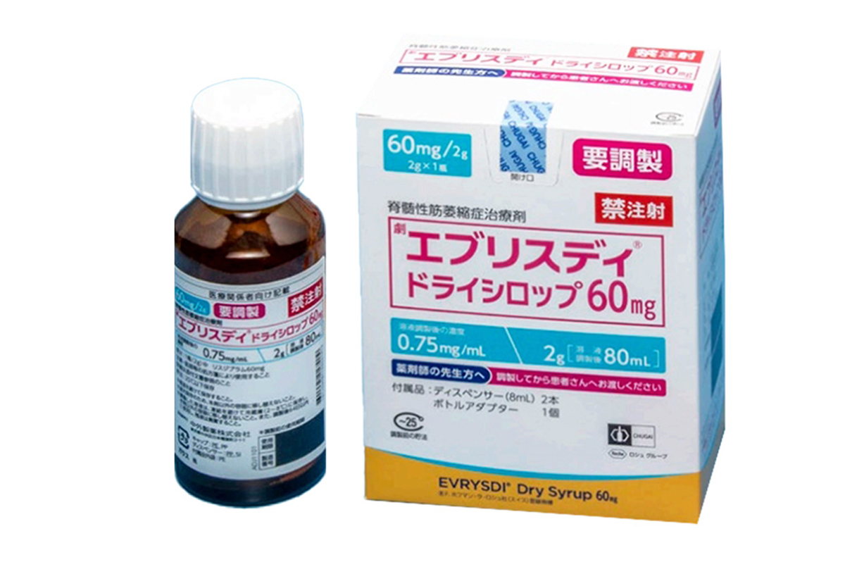 利司扑兰干糖浆(Evrysdi Dry Syrup)