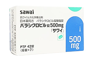 盐酸伐昔洛韦片