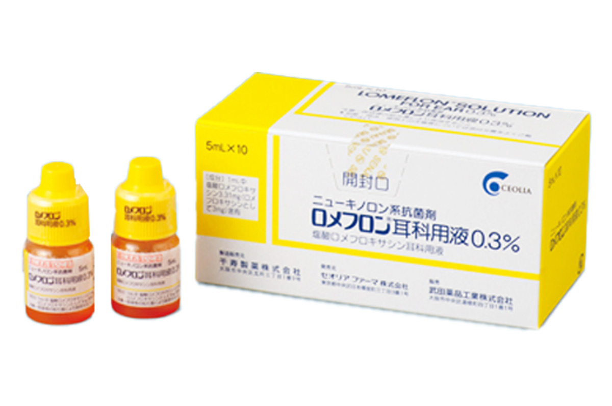 武田千寿滴耳液