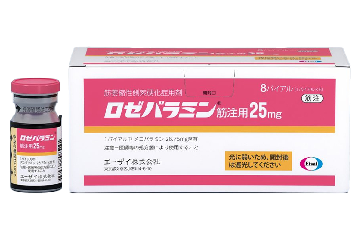 甲钴胺(Rozebalamin)