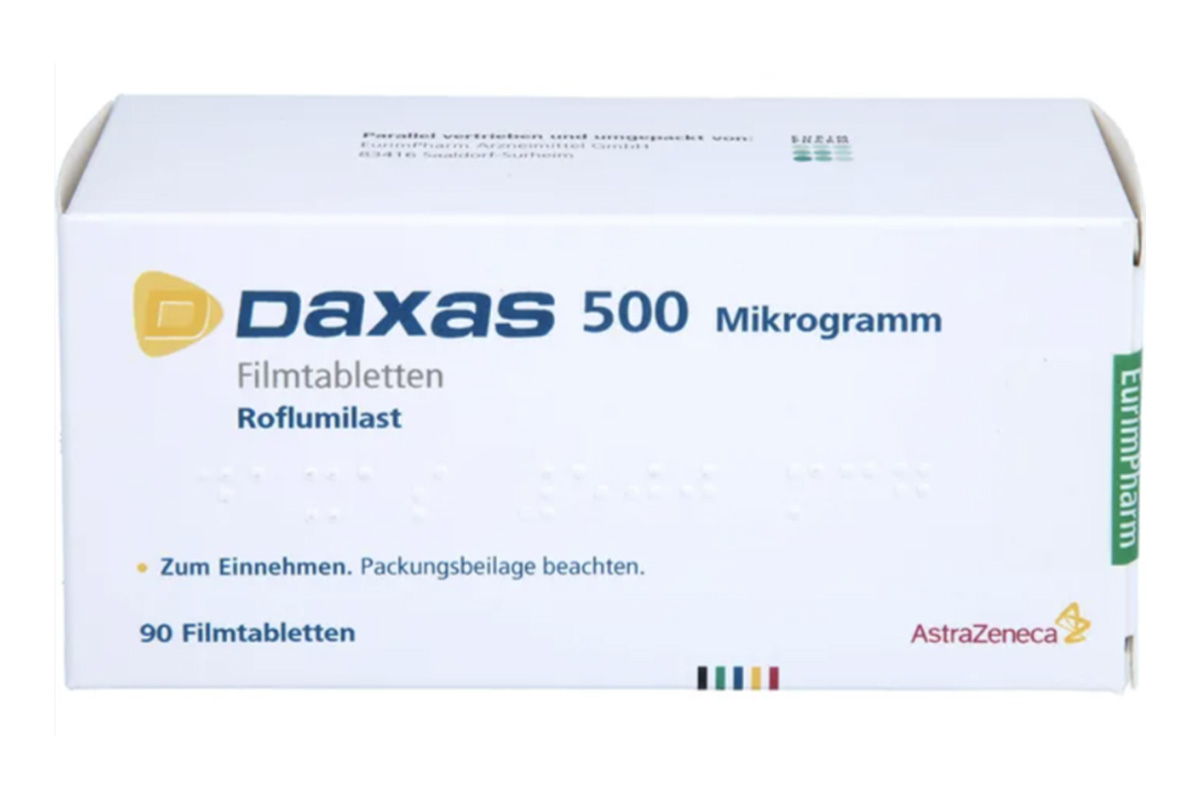 罗氟司特(roflumilast)