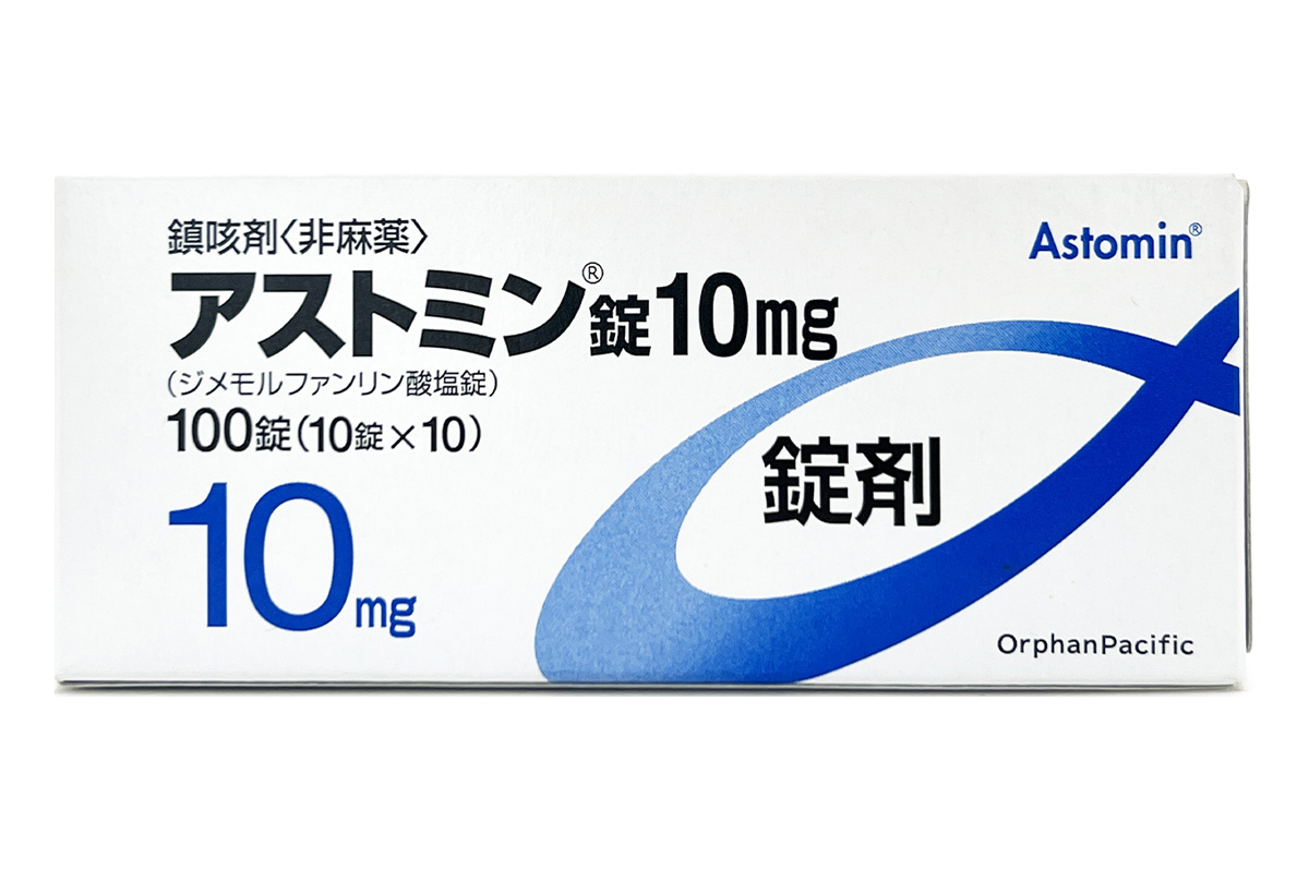 磷酸二甲酯片(Astomin)