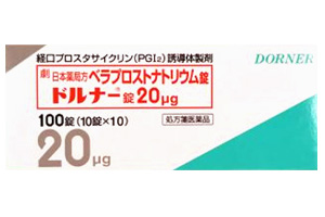 贝前列素钠(Careload)