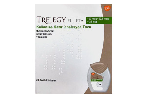 氟替美维吸入粉雾剂(Trelegy Ellipta)