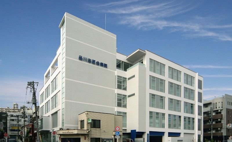 日本品川志匠会医院