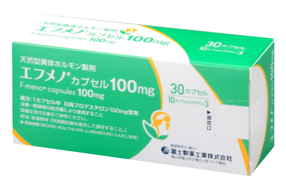 黄体酮胶囊(Progesterone)