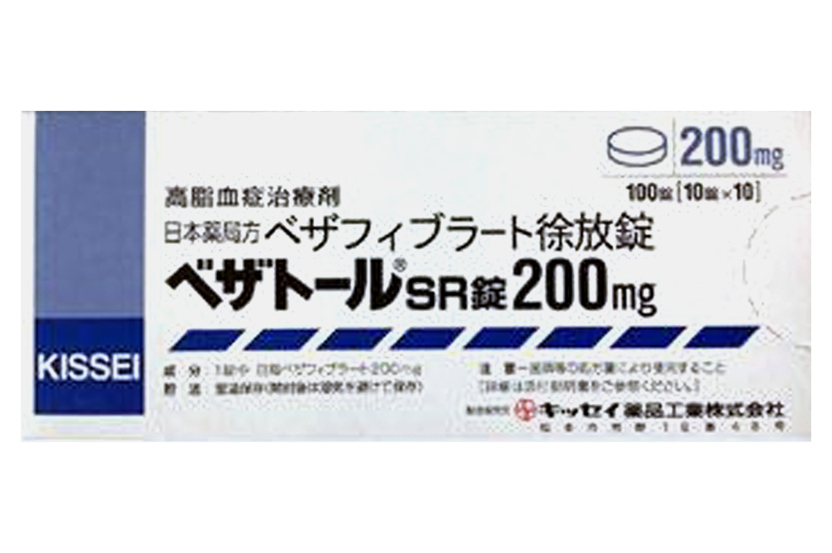 苯扎贝特缓释片(Bezafibrate)