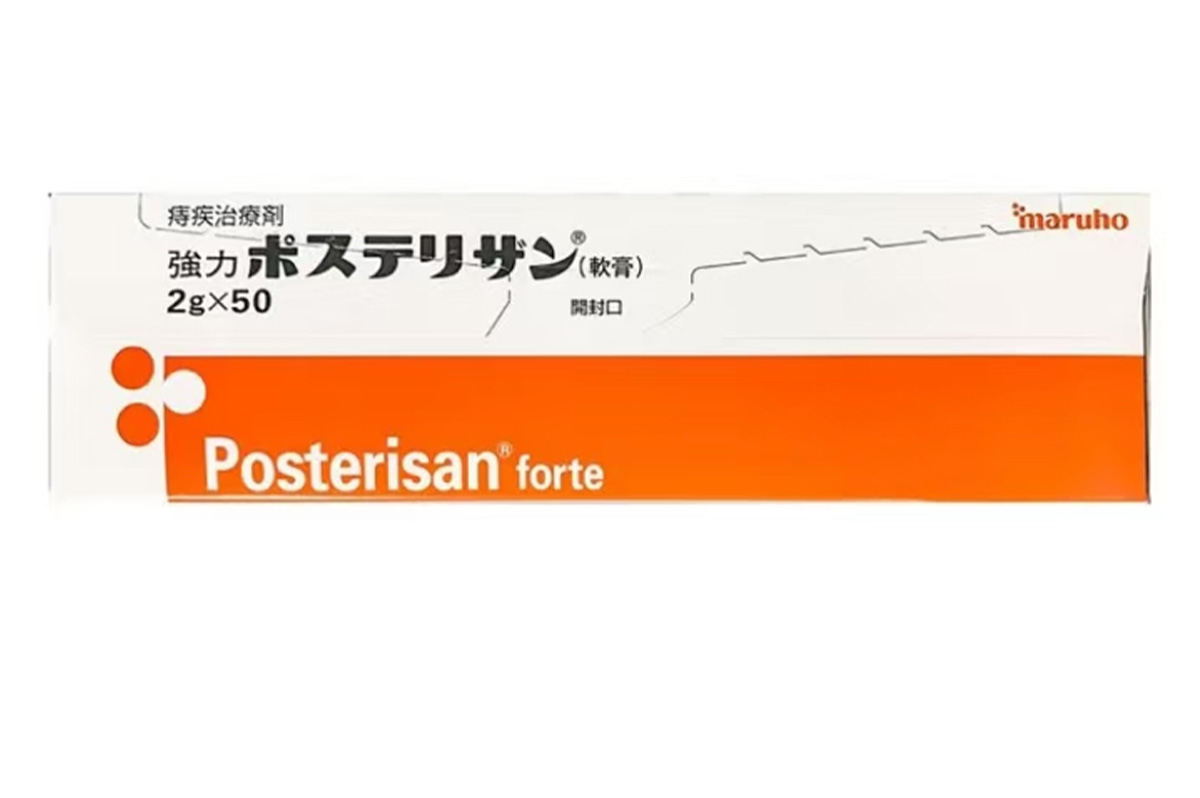 氢化可的松复合痔疮软膏(Posterisan)