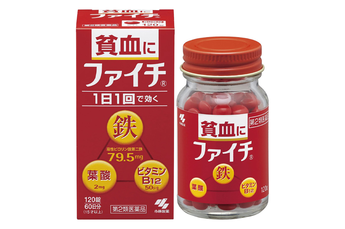 贫血铁叶酸维生素片(Faichi)