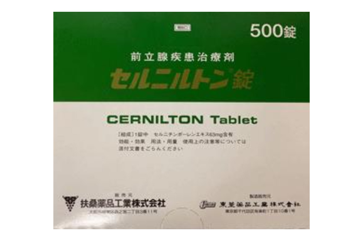 舍尼通片(Cernilton)