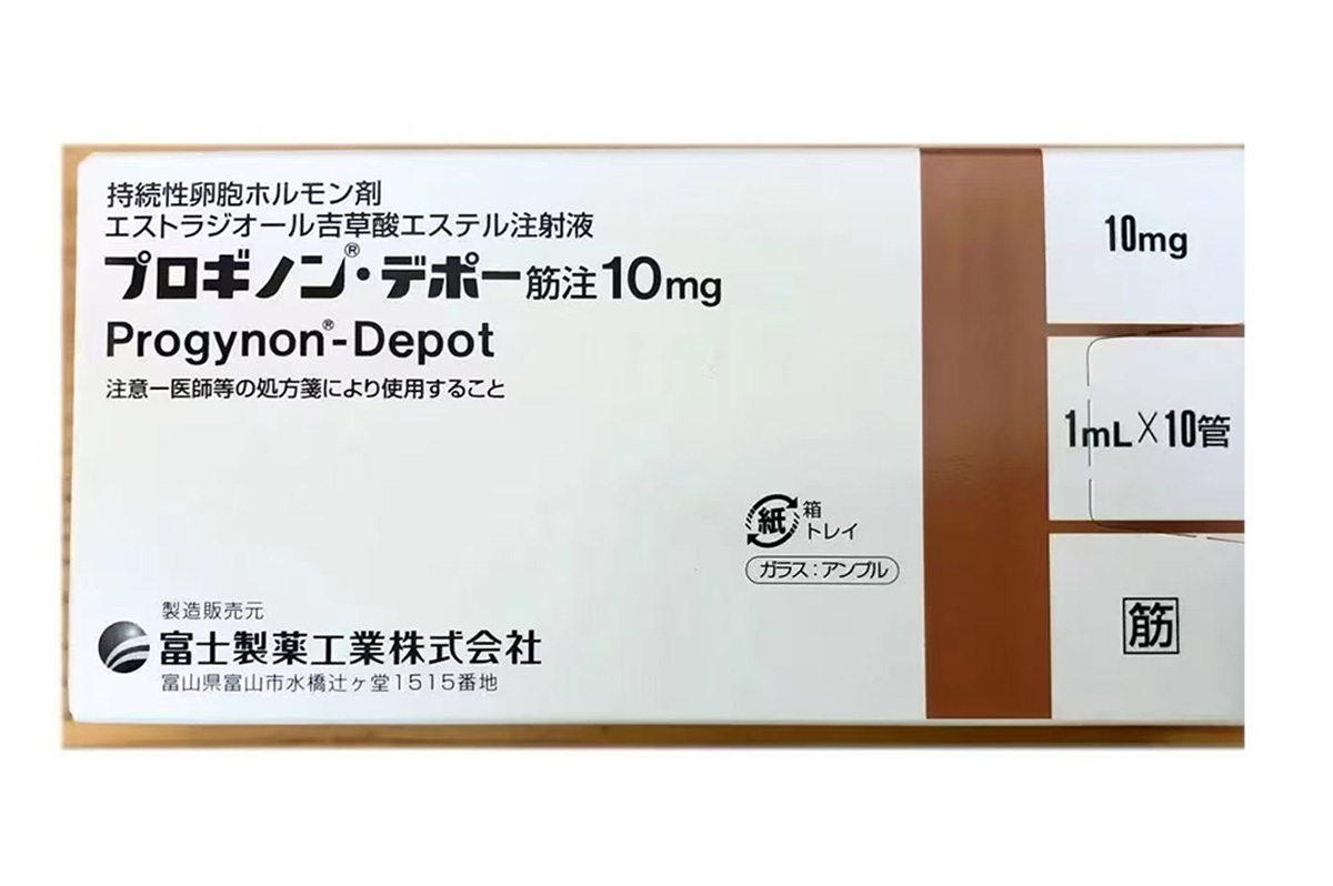 雌二醇庚酸酯(Progynon-Depot)