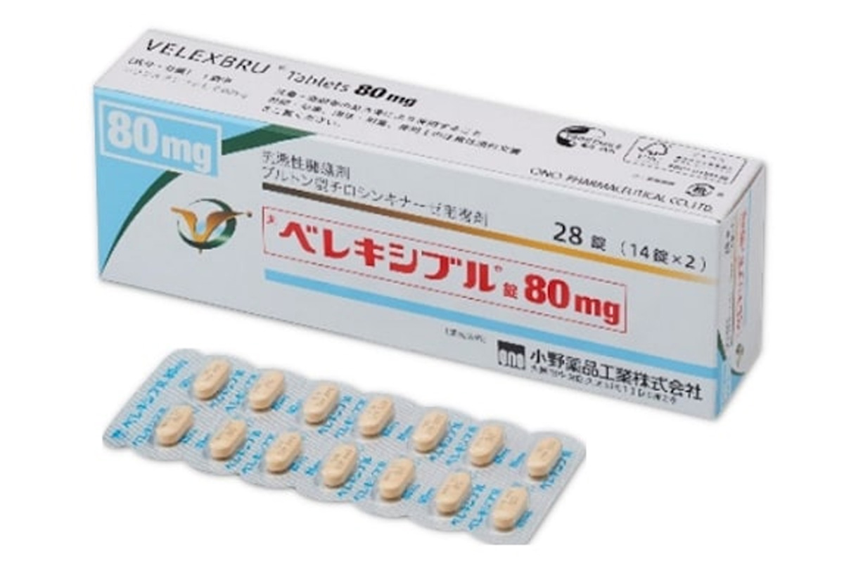 盐酸替拉布替尼(Velexbru)