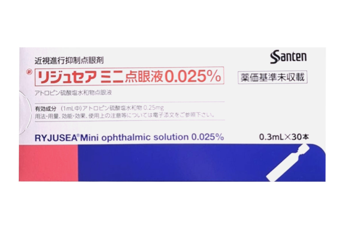 利珠赛迷你眼药水(Ryjusea)