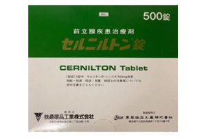 盐酸氨溴索缓释胶囊(Mucosolvan)