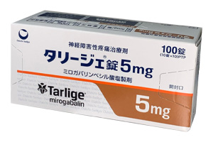 苯磺酸米洛沙巴林(Tarlige)