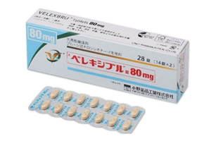 盐酸替拉布替尼(Velexbru)