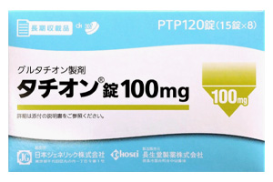 谷胱甘肽片(Tathion)